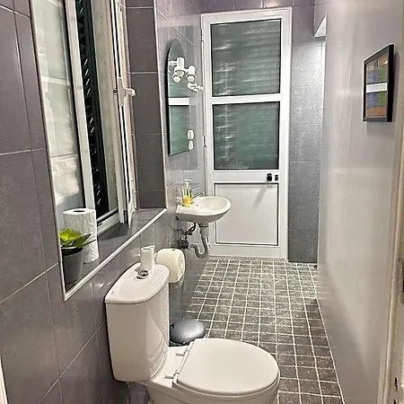 Azor International Hotel Relva (Azores)